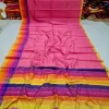half-silk-rainbow-saree