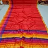 half-silk-rainbow-saree