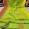 Half Silk Monipuri Saree 13