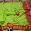 Half Silk Saree - Minar Pair MP001 9 Half Silk Saree