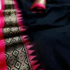 Aarong Cotton Saree Nakshi Pair NS003 2