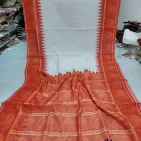 Chanderi Silk Saree 1
