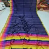 Rongdhonu Saree 7