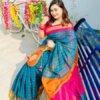 Aarong Cotton Saree 13.4