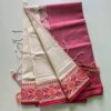 Aarong Cotton Saree 20