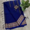 Aarong Cotton Saree 8