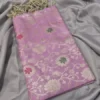 Shop Soft Silk Kanji Katan 1 23